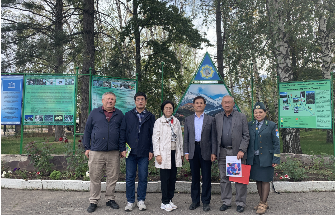 365英国上市公司官网