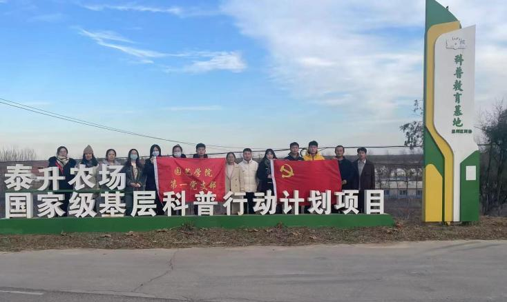 365英国上市公司官网
