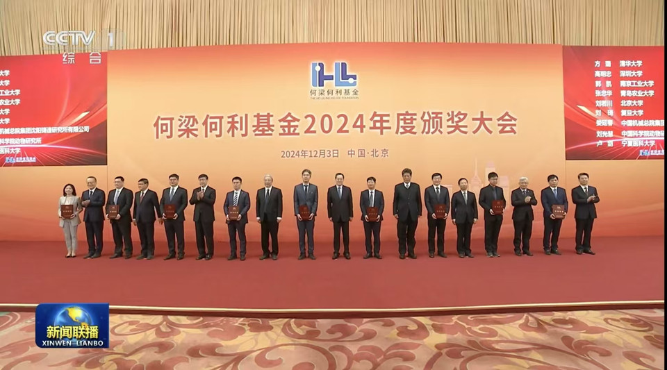 365英国上市公司官网