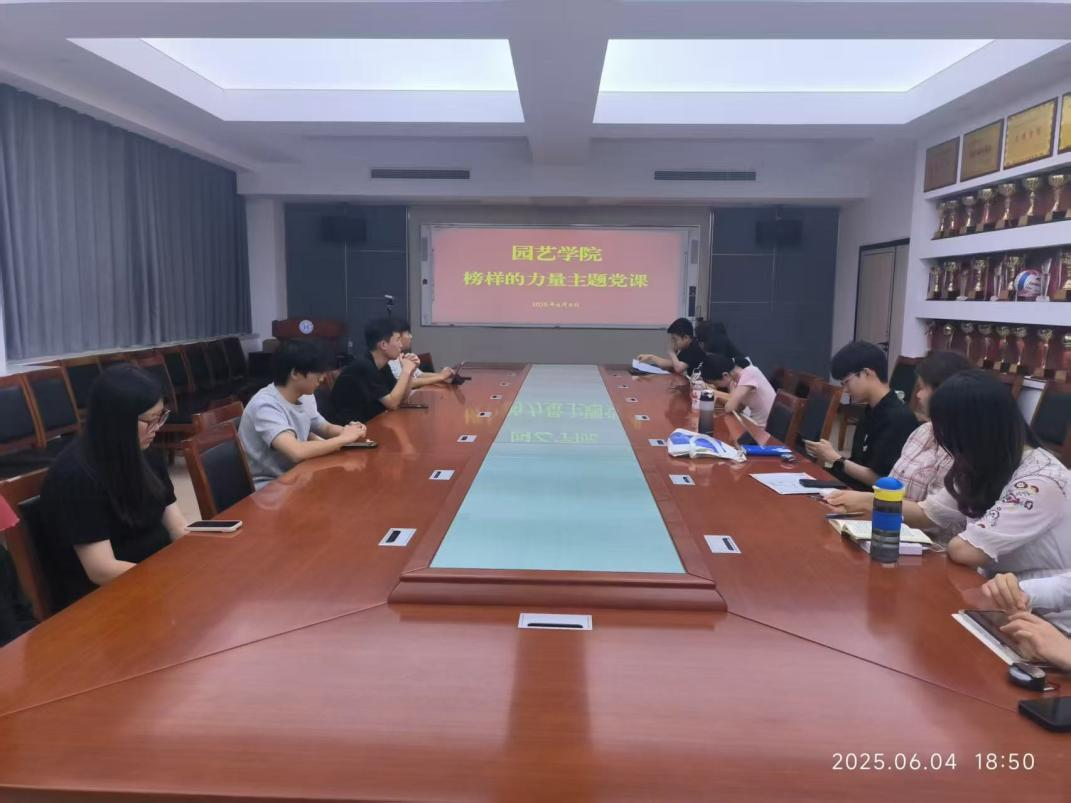 365英国上市公司官网