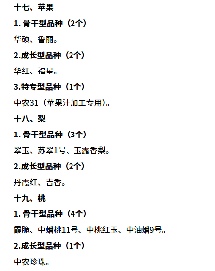 365英国上市公司官网